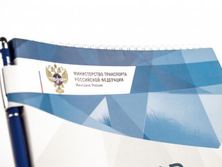 Блокноты